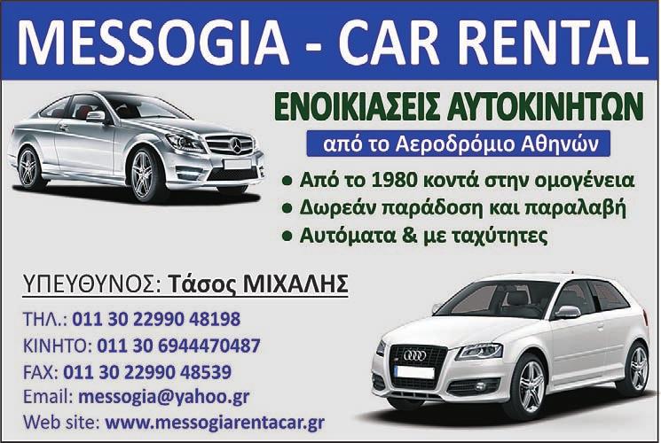 Broker Royal LaPage Signature Realty Ltd.