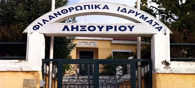 Έργα Πρόγραμμα: 3DR. SUITE Κατηγορία: Δημόσια Κτήρια Έργο: Μελέτη ΚΑΝ.