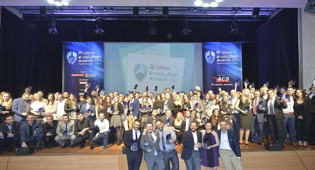 των Lighthouse e-volution Awards 2017, στην αίθουσα Banquet του Μεγάρου Μουσικής Αθηνών, επιβραβεύοντας τις καλύτερες πρακτικές στο ηλεκτρονικό εμπόριο και επιχειρείν της