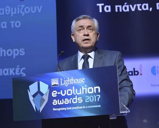 Κατερίνα Φραϊδάκη, ecommerce Coordinator ELTRUN, Οικονομικό Πανεπιστήμιο Αθηνών.