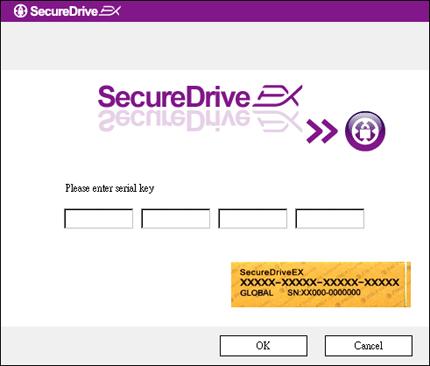 16. Ένα παράθυρο του SecureDrive EX αναδύεται για έλεγχο ταυτότητας. Συμβουλευτείτε το κίτρινο αυτοκόλλητο στην τελευταία σελίδα του γρήγορου οδηγού για το σειριακό κλειδί.