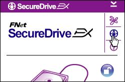 Κάντε κλικ στο εικονίδιο "SecureDrive EX" για αναλυτικές τεχνικές προδιαγραφές του λογισμικού. Κάντε κλικ στο εικονίδιο?