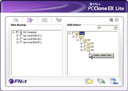 3.2.3 Για διαγραφή αντιγράφου ασφαλείας ενός αρχείου 1. Κάντε κλικ στη συντόμευση PCCloneEX στην επιφάνεια εργασίας για εκτέλεση του προγράμματος. 2.