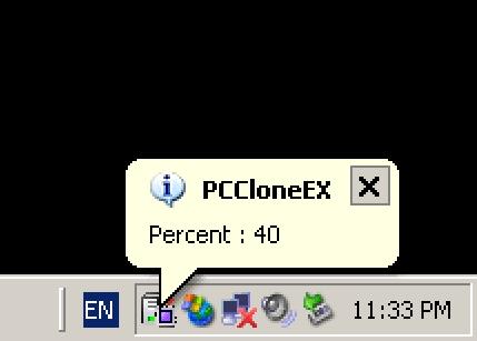 4. Όσο η αντιγραφή ασφαλείας βρίσκεται σε εξέλιξη, το εικονίδιο του PCClone EX θα αναβοσβήνει στην περιοχή ειδοποιήσεων της επιφάνειας εργασίας.