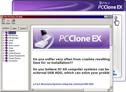 PCClone EX. 3. Παράρτημα 3.1 Προδιαγραφές προϊόντος Χαρακτηριστικά προϊόντος Διασύνδεση Τύπος σκληρού δίσκου Μέγ.