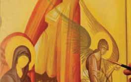 заједницама, издавачка установа