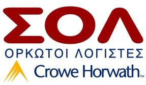 Ε μ π ε ι ρ ί α Γ ν ώ σ η Α ξ ι ο π ι σ τ ί α Γ. Έκθεση επισκόπησης Ενδιάμεσης Χρηματοοικονομικής Πληροφόρησης Προς τους μετόχους της «ΕΛΤΟΝ ΔΙΕΘΝΟΥΣ ΕΜΠΟΡΙΟΥ Α.Ε.Β.Ε.» Εισαγωγή Επισκοπήσαμε τη συνημμένη συνοπτική εταιρική και ενοποιημένη κατάσταση χρηματοοικονομικής θέσης της εταιρείας «ΕΛΤΟΝ ΔΙΕΘΝΟΥΣ ΕΜΠΟΡΙΟΥ Α.