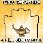 ΕΚΠΑΙΔΕΤΣΙΚΟ ΙΔΡΤΜΑ