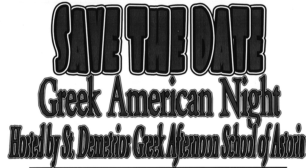 WHEN: SATURDAY, OCTOBER 5, 2013, 7PM MUSIC BY D.J. GUS BALLAS SPECIAL GUEST PERFORMANCE BY SO TIRI Reserve your seat today.