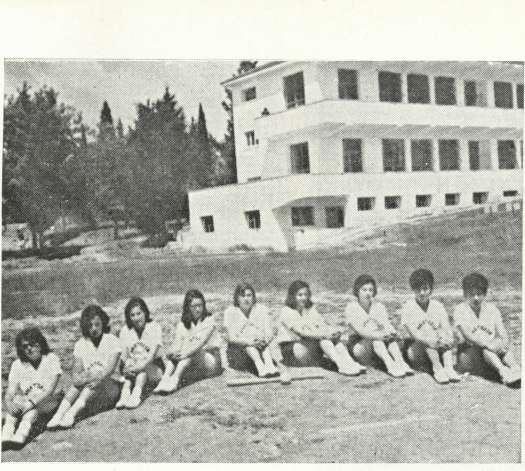 Τήν ομάδα προπονεί ή δ, Κοντόζογλου.
