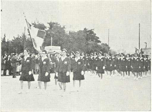 Παπακωνσταντίνου 30, καί Παν. Άργυράκης ic.