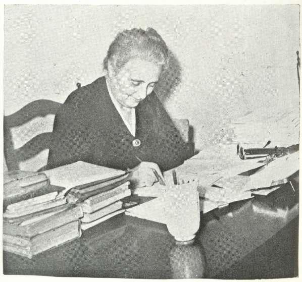 Άναστ