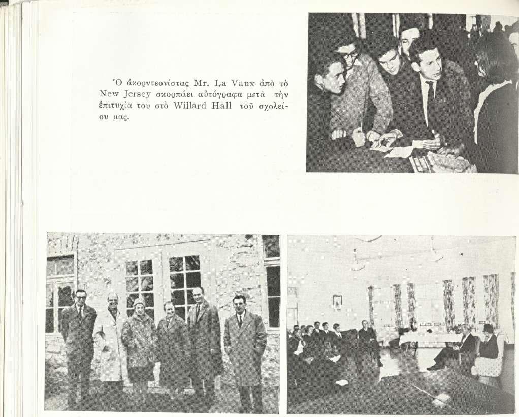 W allace Stegner μετά τήν