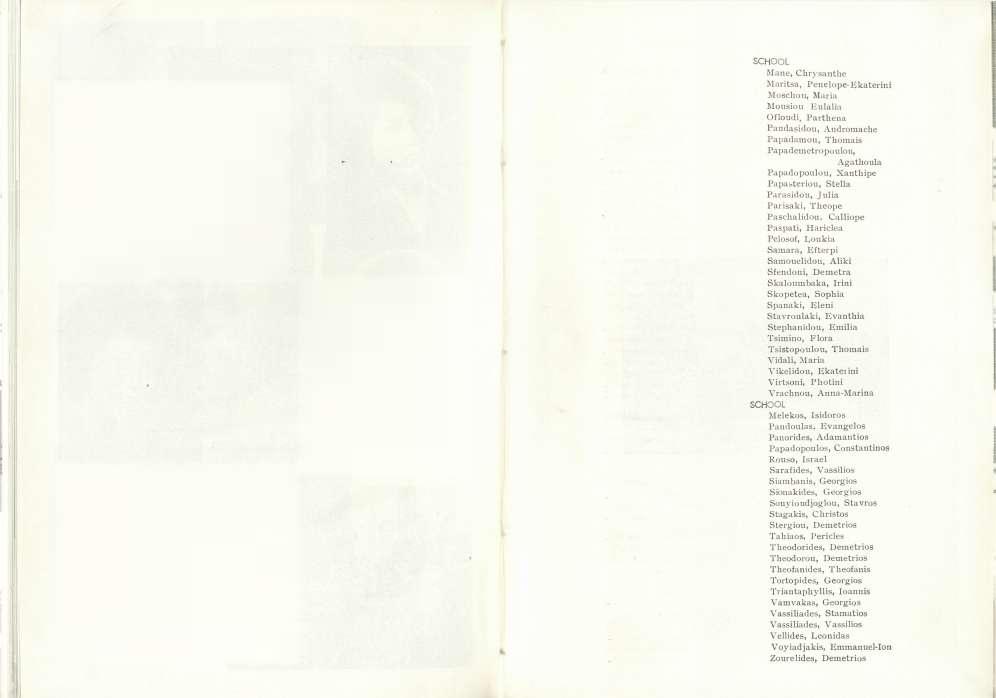 Commencement 1964 Ό ομιλητής ήχαν ό κ. Τ. Walker acting Dean τοΰ σχολείου. Ή έξοδος τών αποφοίτων τού 1964.