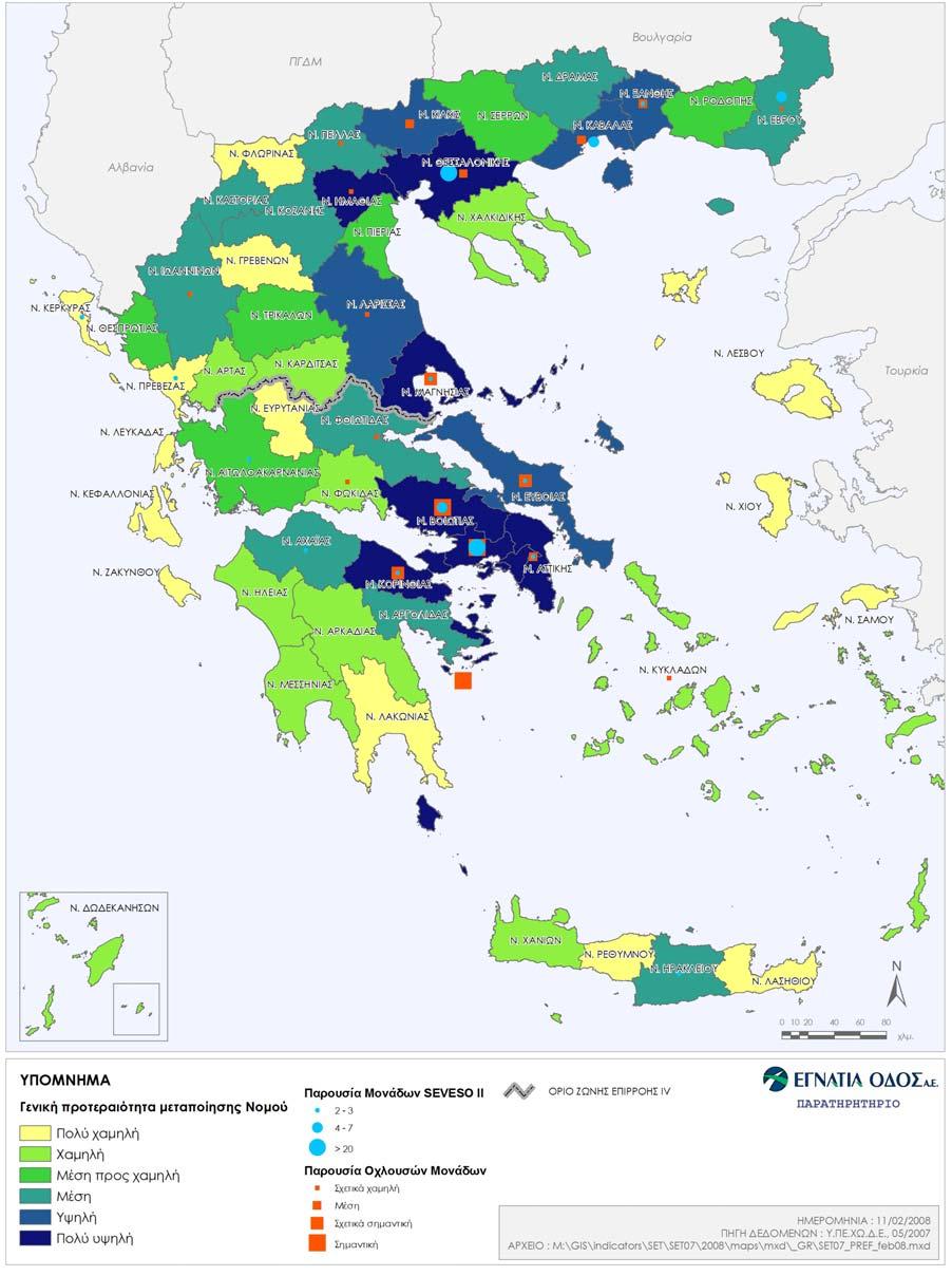 Χάρτης 2: Κατευθύνσεις για την άσκηση χωρικής πολιτικής για τη βιομηχανία σε επίπεδο Νομού, σύμφωνα με το ΕΙΔΙΚΟ