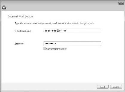 το Remember Password.