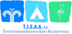 Ταχ/κή Δ/νση : Πλατεία Κύπρου 68132 Αλεξ/πολη Τηλέφωνο : 25510 88340 FAX : 25510 88342 E-mail : tourismaxd@hotmail.com Αλεξανδρούπολη, 23/03/2016 Αριθμ. Πρωτ.