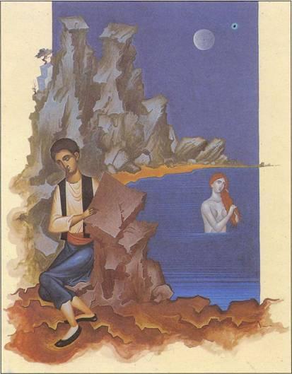 Εικόνα του Γιώργου Κόρδη για το βιβλίο Α.