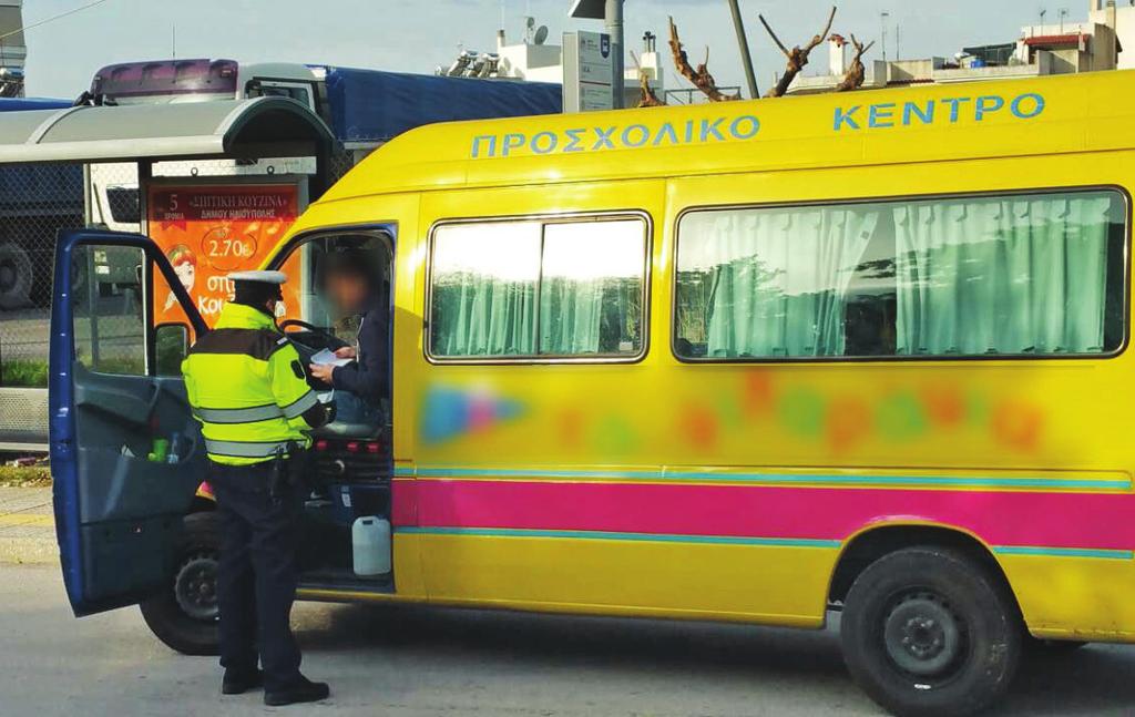 Με αυτή την έννοια συμβάλουν σημαντικά στην πρόληψη της τροχαίας παραβατικότητας, αλλά και στη διαχείριση της κυκλοφορίας και καλό θα ήταν να υπάρξει επέκταση της χρήσης τους και αξιοποίηση νέων