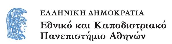 1 ΓΕΩΧΗΜΕΙΑ ΑΣΤΙΚΩΝ ΡΕΜΑΤΩΝ ΤΟΥ ΛΕΚΑΝΟΠΕΔΙΟΥ ΑΘΗΝΩΝ: ΚΗΦΙΣΟΣ- ΠΟΔΟΝΙΦΤΗΣ-