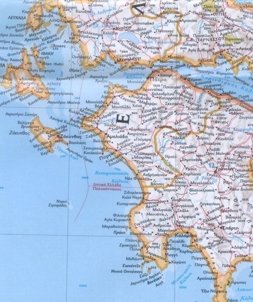 Η προστατευόμενη περιοχή του Δάσους τροφυλιάς και της λιμνοθάλασσας Κοτύχι βρίσκεται στο βορειοδυτικό άκρο της Πελοποννήσου, από τον Πατραϊκό κόλπο έως λίγο πριν την Κυλλήνη.