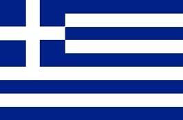 C5. Σχέδιο Σύμβασης ΕΛΛΗΝΙΚΗ ΔΗΜΟΚΡΑΤΙΑ ΤΟ ΕΡΓΟ ΣΥΓΧΡΗΜΑΤΟ ΟΤΕΙΤΑΙ ΑΠΟ ΤΟ ΕΥΡΩΠΑΪΚΟ ΤΑΜΕΙΟ ΠΕΡΙΦΕΡΕΙΑΚΗΣ ΑΝΑΠΤΥΞΗΣ ΚΑΙ ΑΠΟ