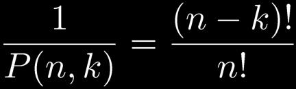Παραγωγή τυχαίας μετάθεσης Αναλλοίωτη συνθήκη (loop invariant): Ακριβώς πριν την (k+1)-οστη
