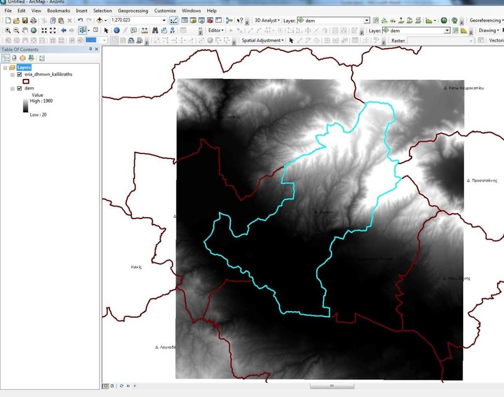Εικόνα 5.17 Στη συνέχεια επιλέγοντας "ArcToolbox ==> Spatial Analyst Tools ==> Extract by Mask" (Εικόνα 5.18) ανοίγει το παράθυρο διαλόγου που φαίνεται στην Εικόνα 5.19.
