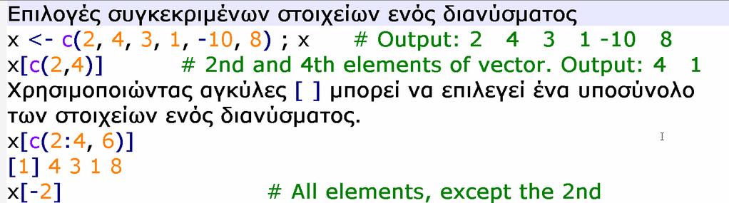 ΜΕΤΑΠΤΥΧΙΑΚΟ