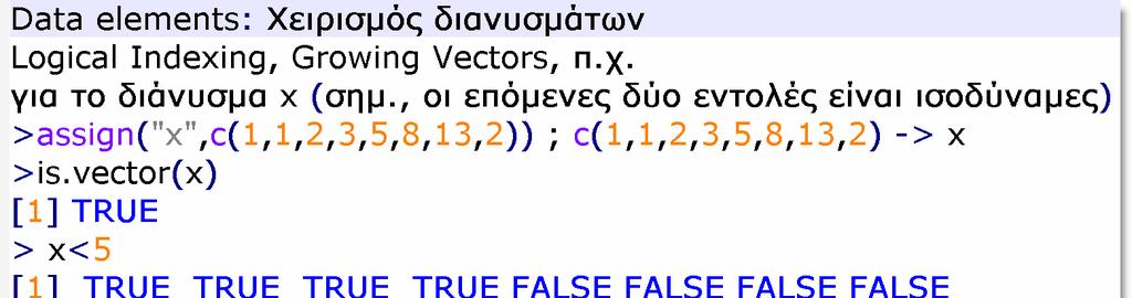 ΜΕΤΑΠΤΥΧΙΑΚΟ ΠΡΟΓΡΑΜΜΑ