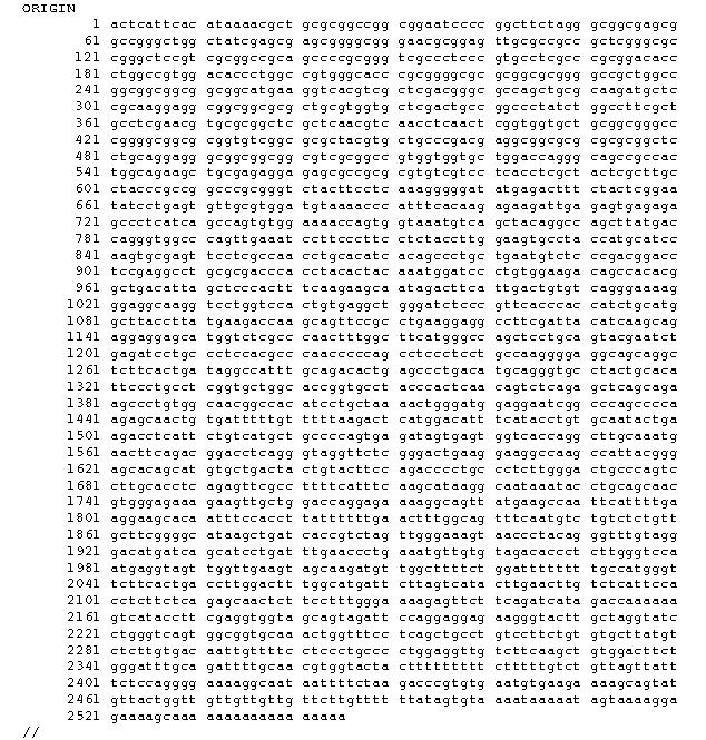 GENBANK Format DNA (2/2) Αλληλουχία DNA