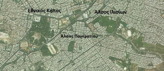 α. β. γ. Εικόνα 16. α.