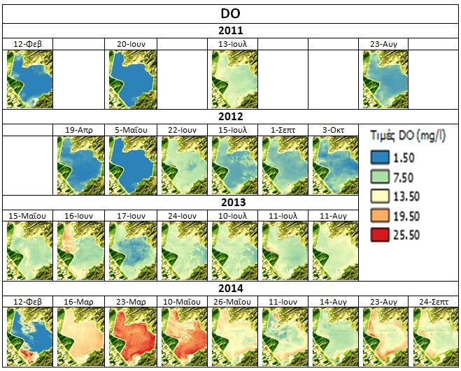 ισχύει. Οι χάρτες του Landsat 8 παρουσιάζουν ομοιομορφία και συμφωνούν σε μεγάλο βαθμό με τα επίγεια δεδομένα. Επομένως στη συγκεκριμένη παράμετρο οι χάρτες του Landsat 8 θεωρούνται πιο αξιόπιστοι.