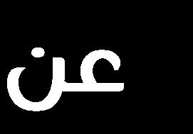 projection من الغشاء القمي فإن مصطلح Monocilia يشير