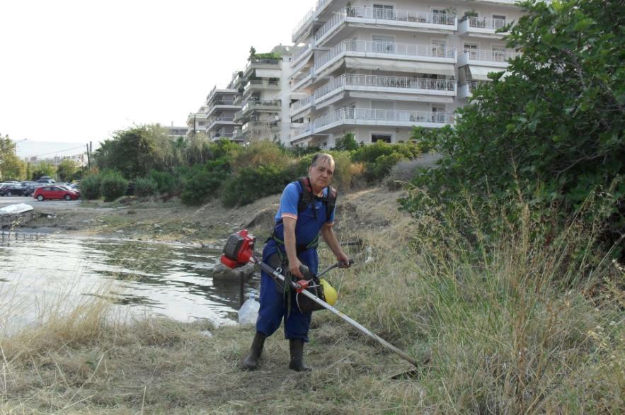 ΤΜΒΟΛΗ