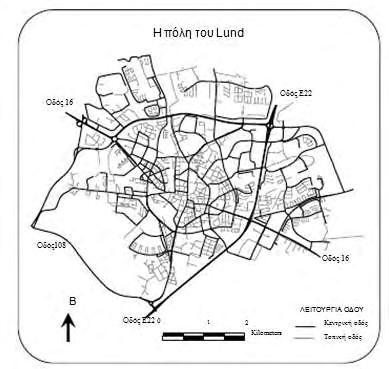 υπήρχε η εκτίμηση ότι οι κυκλοφοριακές διαταραχές που συνέβαιναν στην αρχική διαδρομή ευνοούσαν την κατανάλωση καυσίμου. Σχ. 2. Το οδικό δίκτυο, κεντρικοί και τοπικού οδοί, στην πόλη του Lund.