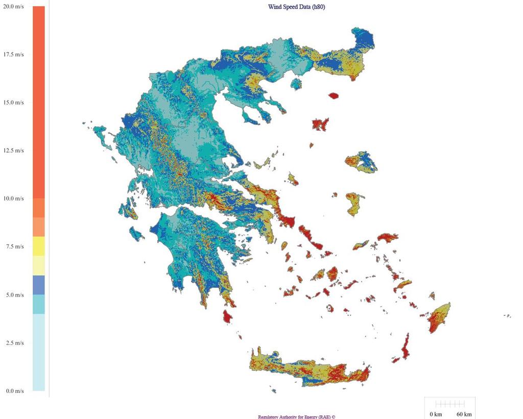 094 095 096 097 Εικόνα 31: Χάρτης αιολικού δυναμικού σε ύψος 80m από την επιφάνεια του εδάφους (πηγή: ΡΑΕ) Τα δεδομένα αυτά αποδίδουν το γενικό ανεμολογικό προφίλ μιας περιοχής.