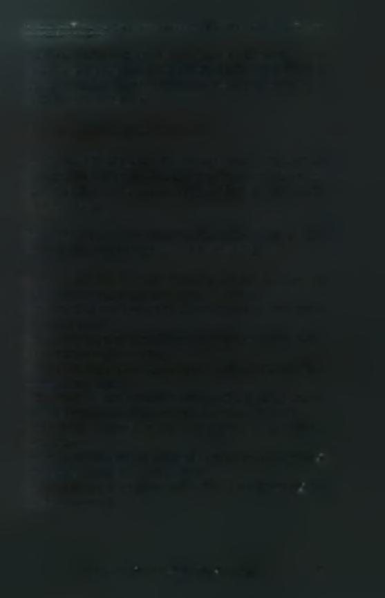 Μελέτη me αόωτοΰχου λίπανσης στην καλλιέργεια του βαυβακιού στην Καρδίτσα. Η επίδραση διαφορετικών τύπων, δόσεων, και νοόνου ειραουονιίο περιβάλλονται από λευκές ίνες.