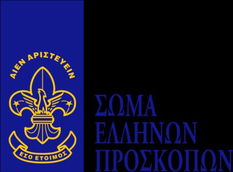 ΕΓΧΕΙΡΙΔΙΟ ΕΚΠΑΙΔΕΤΟΜΕΝΟΤ ΚΤΚΛΟ