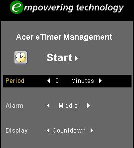 Το "Acer eview Management" υπάρχει για επιλογή της λειτουργίας προβολής.