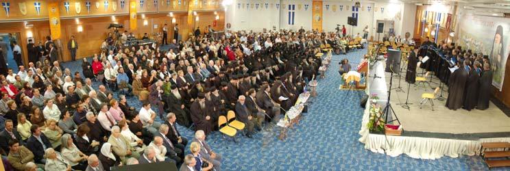... Μὲ τὴν Χάρι τοῦ Φιλανθρώπουἷ Σωτῆρος μας Χριστοῦ, ἐπραγματοποιήθησαν μὲ ἰδιαίτερη πράγματι λαμπρότητα καὶ μεγάλη ἐπιτυχία τὰ 31α «Εὐχαριστήρια», πρὸς τιμὴν τοῦ ἑορτάζοντος πνευματικοῦ Πατρός,