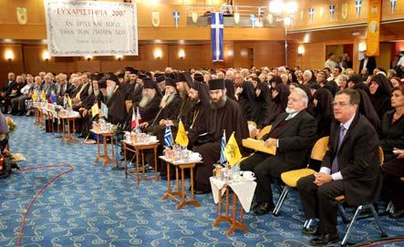 Η εὐρεῖα Αγιοκυπριανιτικὴ Οἰκογένεια ἦταν παροῦσα ἡ πλειοψηφία τῶν Αρχιερέων τῆς Ιερᾶς Συν- όδου τῶν Ενισταμένων, ἐπίσης (οἱ ἅγιοι Αρχιερεῖς: Λούνης Σιλουανὸς καὶ Μακαριουπόλεως Ιωάννης εἶχαν ἤδη