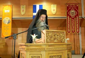 πλ. δ (6 06 ). Εγκώμια Εορταστικά, ἦχ. πλ. α, «Η Ζωὴ ἐν τάφῳ», Ακροστιχίς: «Ω Πάτερ, χαῖρε!», ποίημα-προσφορὰ τῆς Αδελφότητός μας (4 43 ). «Εὐχαριστήρια 2007»: Μέρος Β Ο Θεοφ. Επίσκοπος Μεθώνης κ.