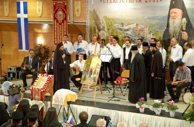Γεώργιος Κορρὲς ἀπηύθυνε ἕναν λιτὸ καὶ γεμᾶτο λυρισμὸ Χαιρετισμὸ Εὐγνωμοσύνης πρὸς τὸν Σεβ.