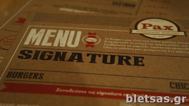 Burger. Μπορείς να πάρεις τα burgers με πατάτες ή σαλάτα με μία μικρή έξτρα χρέωση. Αυτό είναι καλό επειδή σημαίνει πως αν δε θες πατάτες δεν χρειάζεται να τις πληρώσεις.