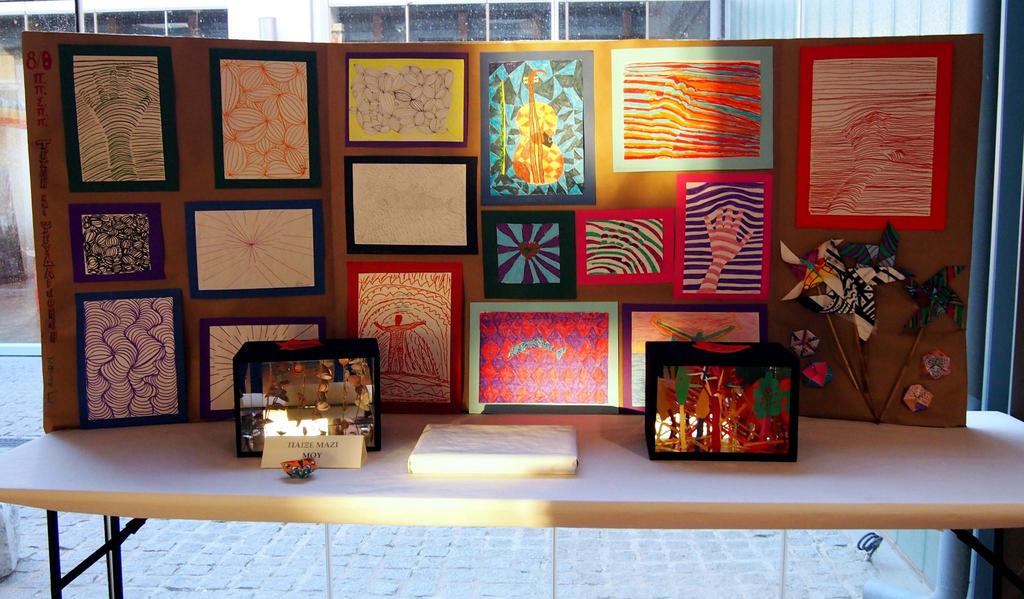 ...έργα των μαθητών παρουσιάστηκαν στο 3ο Φεστιβάλ για τις Τέχνες και τον Πολιτισμό:''Η Τέχνη στο Σχολείο'' που πραγματοποιήθηκε στην