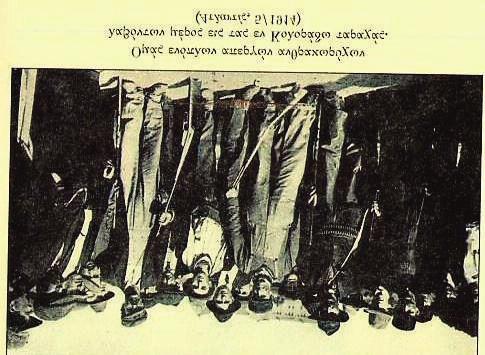 Στη συνέχεια η Εθνοφυλακή άνοιξε πυρ εναντίον των απεργών και όταν άρχισε να πέφτει το βράδυ εισέβαλε στον καταυλισμό καίγοντας ό,τι έβρισκε μπροστά της.