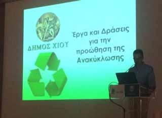 Η συνάντηση εργασίας υπογραμμίζει τη συνδεσιμότητα των Ελλήνων και Γερμανών συμμετεχόντων μέσα από το σχεδιασμό βιώσιμων προγραμμάτων στους δήμους.