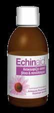 Το μείγμα βοτάνων με εκχύλισμα Echinacea purpurea, Μέλι καστανιάς, Αλθαία, αιθέρια έλαια πεύκου, θυμαριού και μάραθου προσφέρει άμεση ανακούφιση στο λαιμό και το θώρακα, καθώς είναι ιδιαίτερα