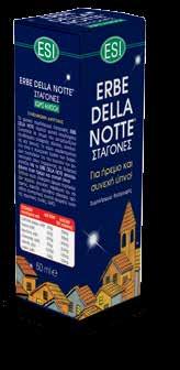 ΑΓΧΟΣ - ΑΫΠΝΙΑ Erbe Della Note - σταγόνες Απολαύστε ήρεμο και συνεχή ύπνο Το φυσικό συμπλήρωμα διατροφής ERBE DELLA NOTE σε σταγόνες χωρίς αλκοόλ περιέχει φυσικά εκχυλίσματα ανθέων.
